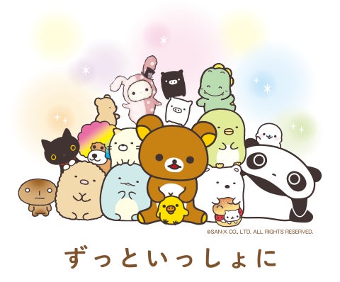 リラックマストア in GINZA~あなたを想うリラックマ~」松屋銀座にて リラックマストア in GINZA~あなたを想うリラックマ~」松屋銀座にて