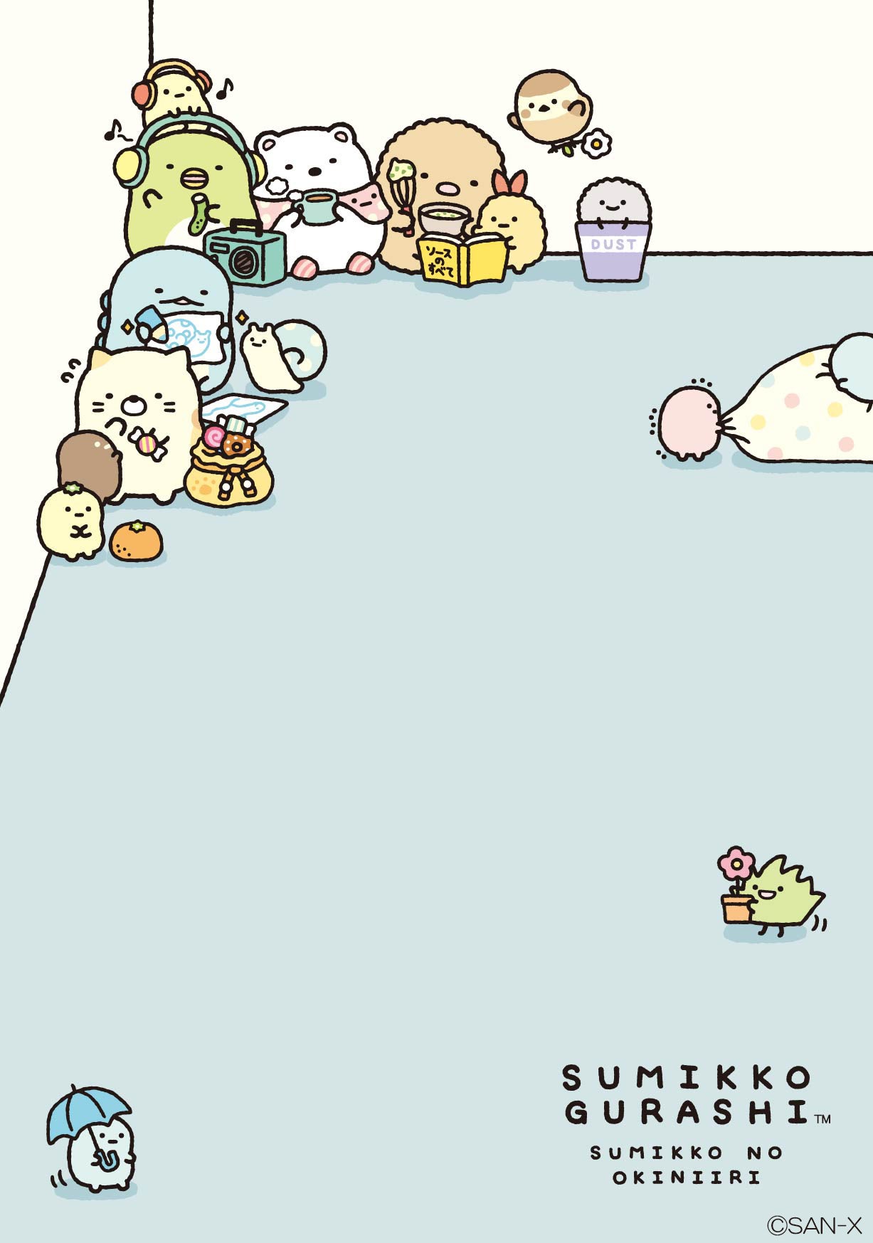 これまでのテーマ・絵本・映画に登場したすみっコたちの