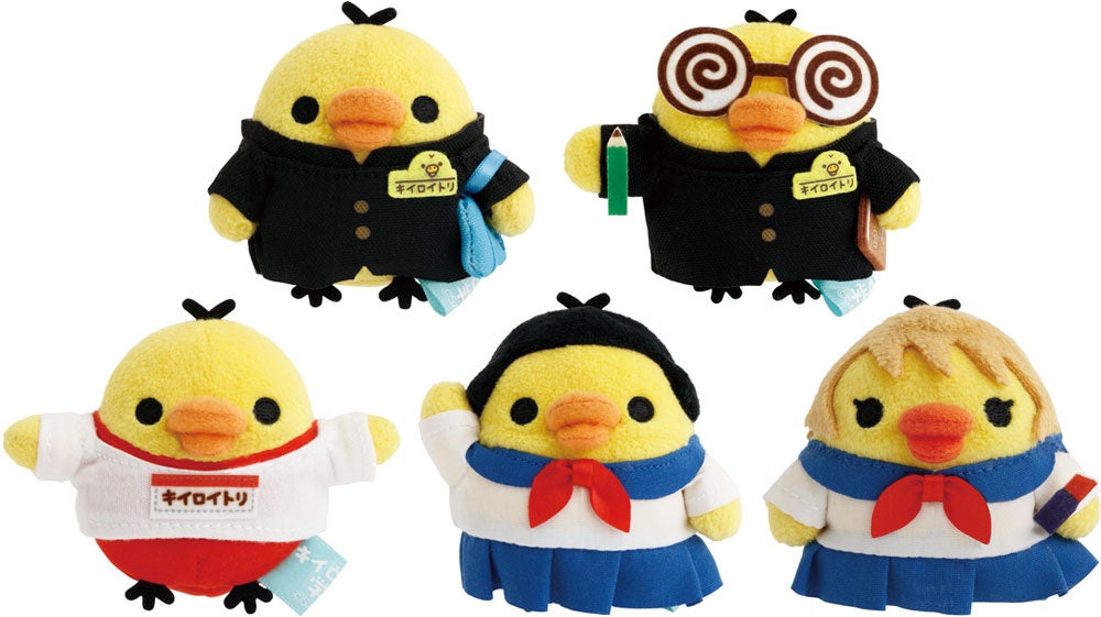 キイロイトリ単独企画『キイロイトリストア』第8弾！今年は