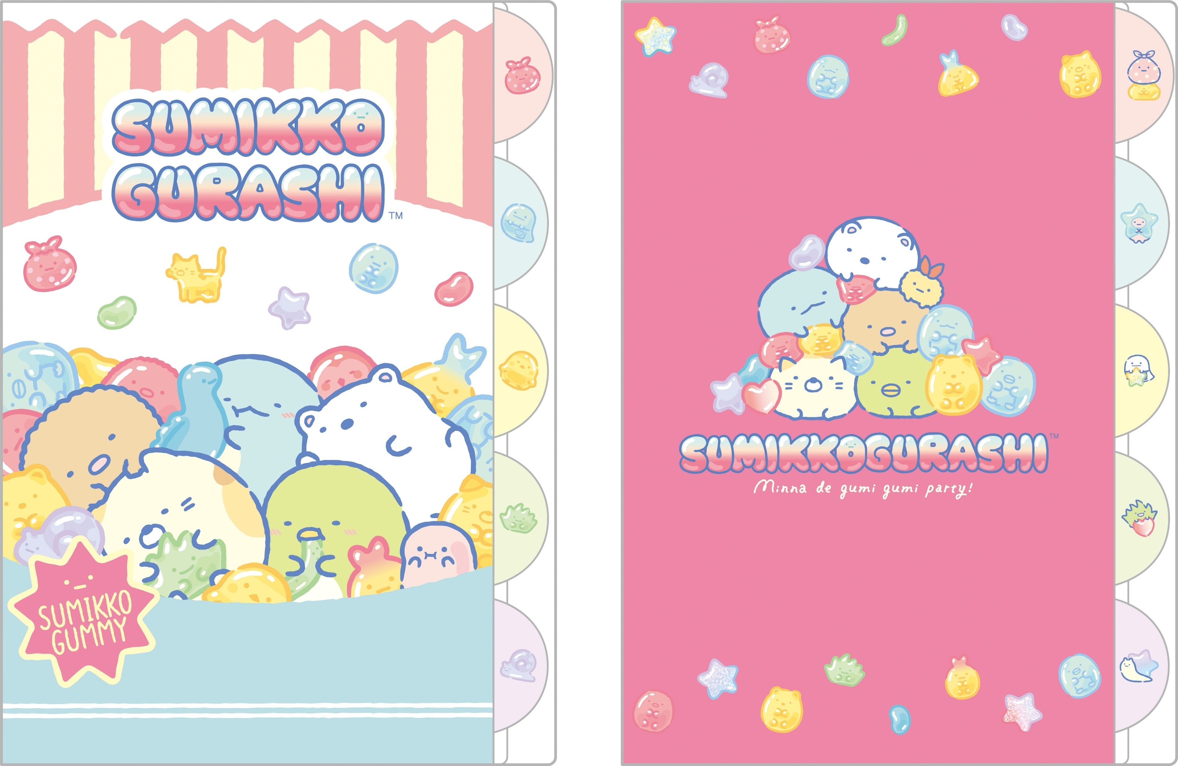 グミをテーマにしたカラフルで楽しい新シリーズ すみっコぐらし新