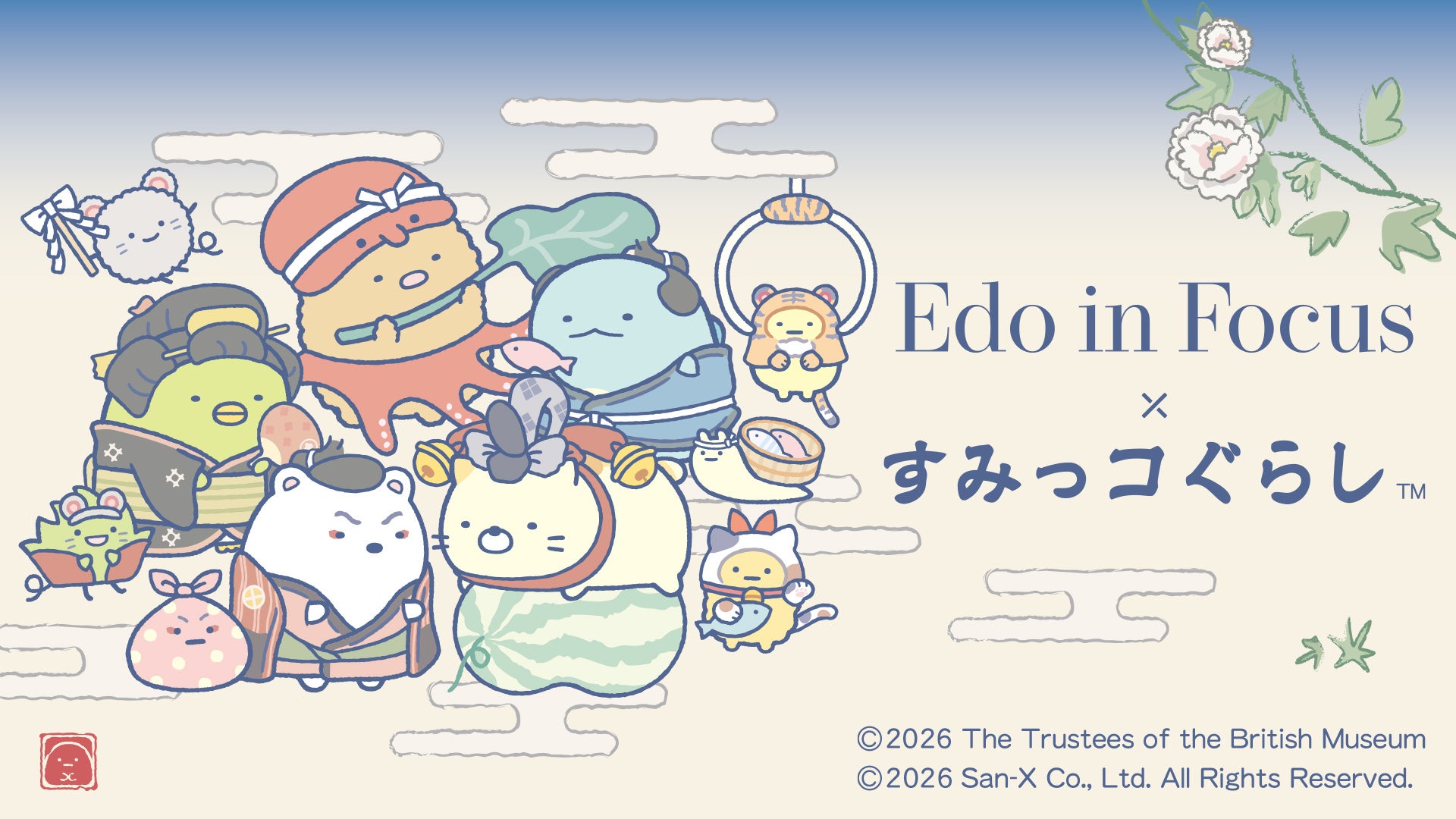 British Museum x Sumikko Gurashi Tokyo Exhibition Collab Announced | همکاری نمایشگاه توکیو میان موزه بریتانیا و «سومیکو گوراشی» اعلام شد