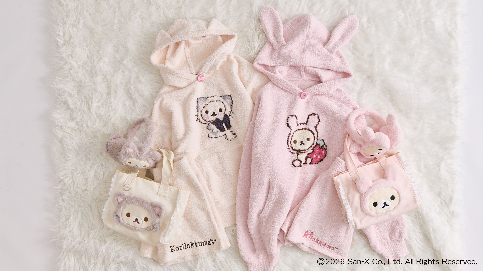 「コリラックマ」×「OLIVE des OLIVE」のコラボアイテムが登場♪ OLIVE des OLIVE×Korilakkuma Collaboration３