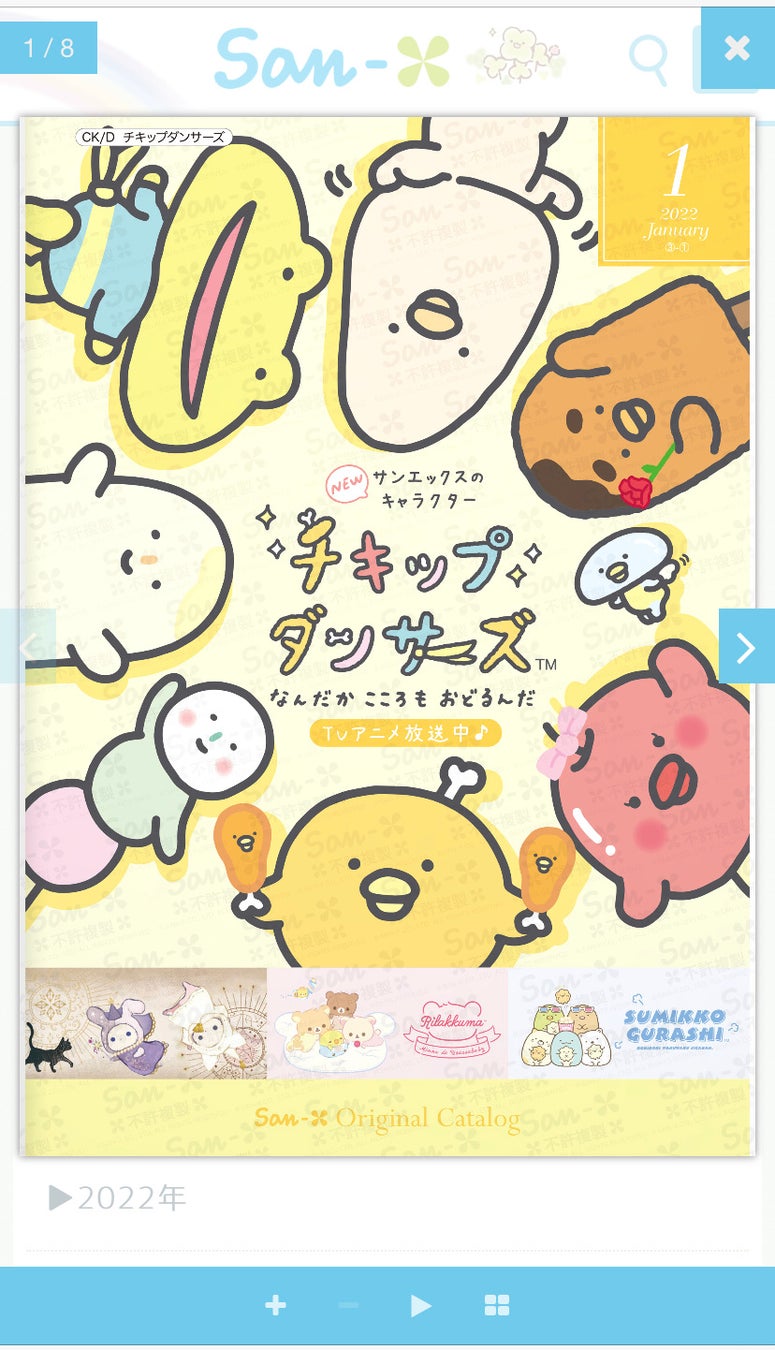 O723ew2hwlhymm O723ew2hwlhymm