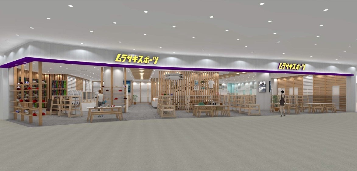 イオンスポーツ 中古】イオンスポーツ ドライバー (イオンスポーツ) 通販｜GDO