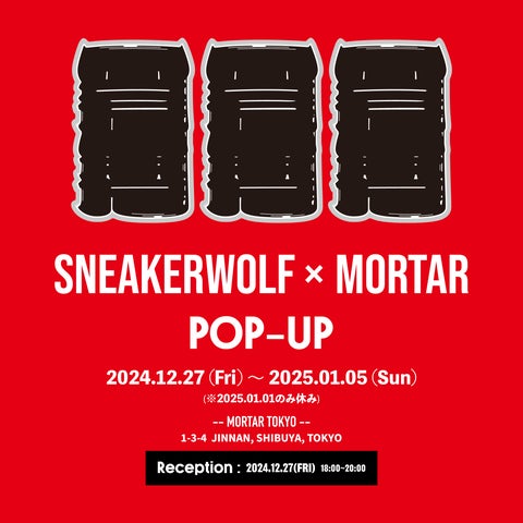 18635-115- 18635-115-