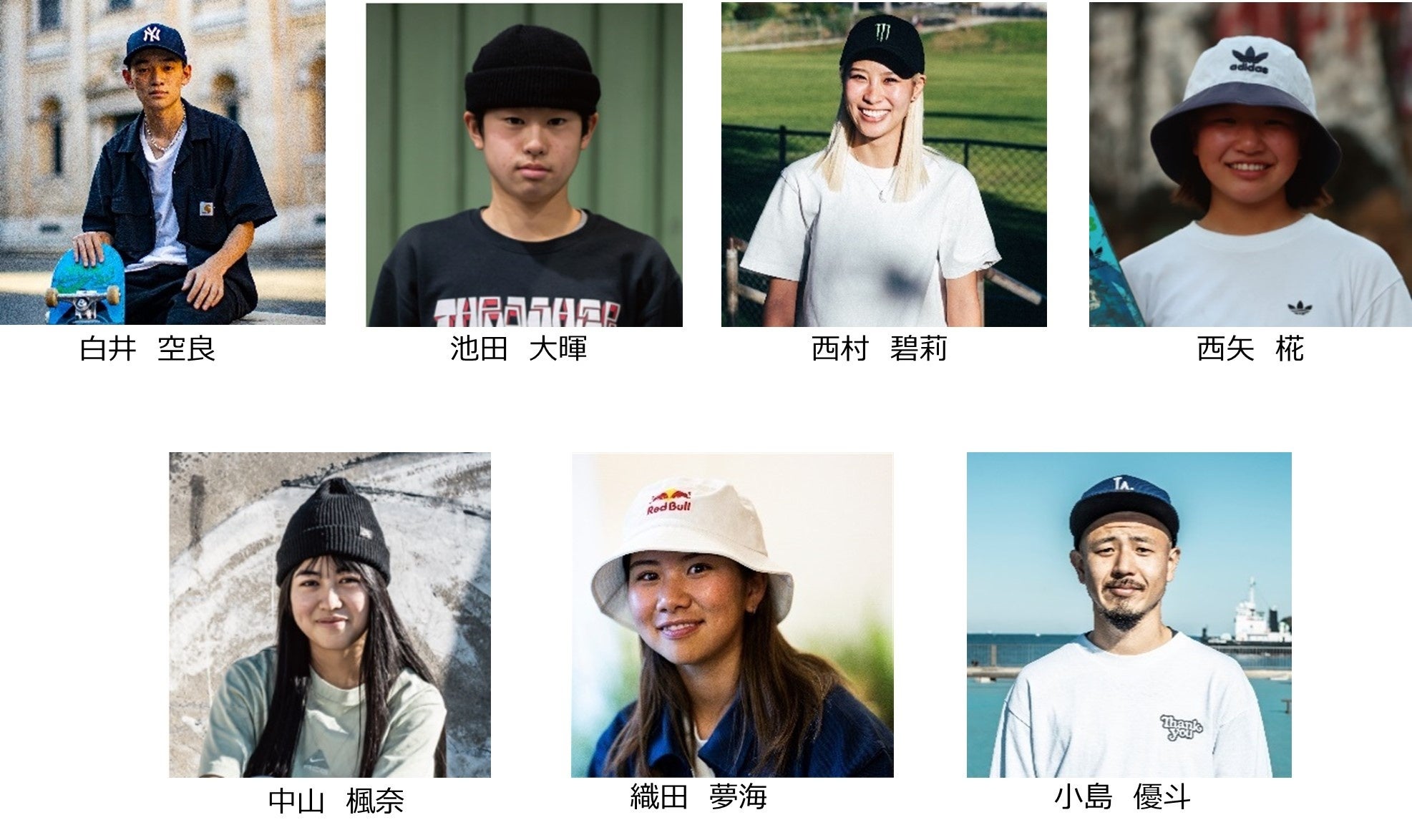 ムラサキスポーツが総力をあげて新たにプロデュースする「ムラサキ