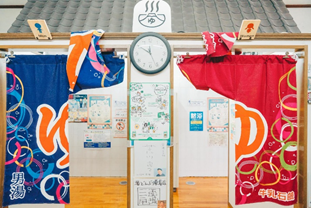 湯どんぶり栄湯（撮影 写真撮影の旅スタッフ）