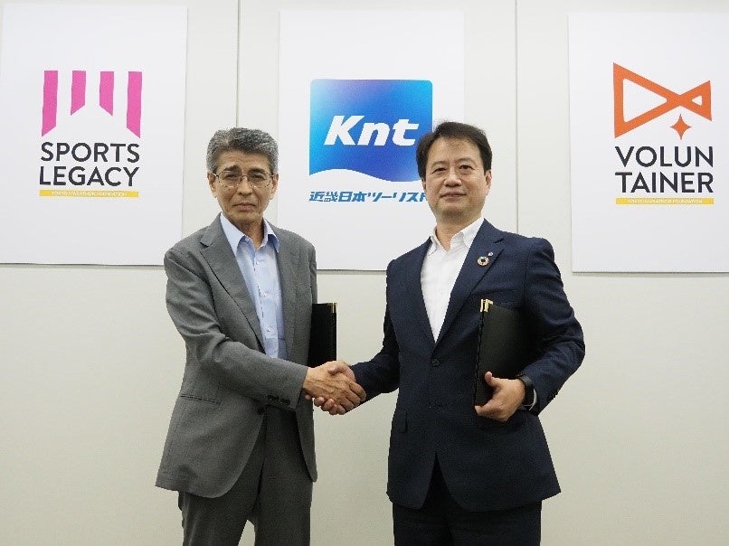 （左）伊藤 静夫 東京マラソン財団 理事長 （右）髙川 雄二 株式会社近畿日本ツーリストコーポレートビジネス 社長