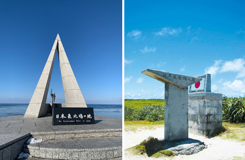 （左）最北端の地・宗谷岬／（右）最南端の有人島・波照間島