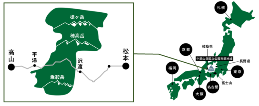 松本～高山間を結ぶ横断的な観光ルート（松本高山Big Bridge構想）