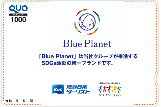 ※画像はイメージです