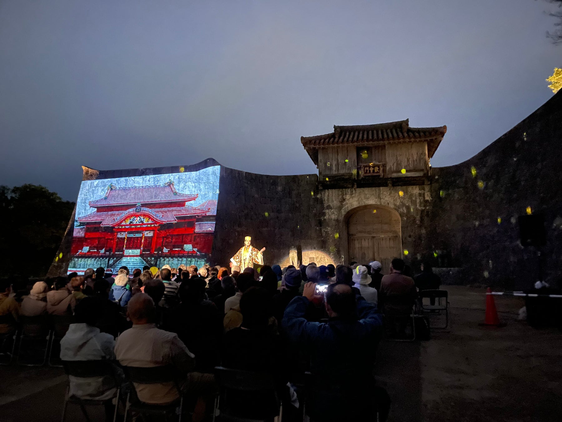 首里城と琉球芸能の夕べ〜沖縄の歴史文化を楽しむイベント〜 首里城と琉球芸能の夕べ〜沖縄の歴史文化を楽しむイベント〜