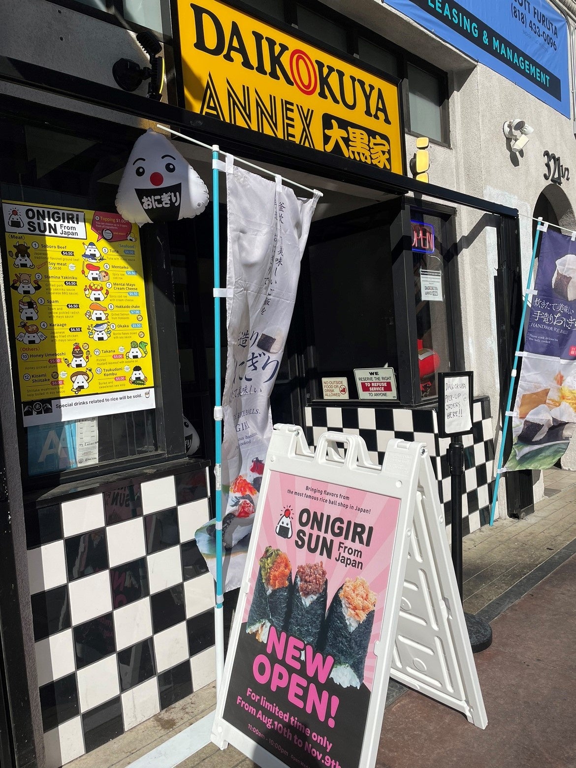 握りたてのおにぎり専門店「ONIGIRI SUN」（アメリカ