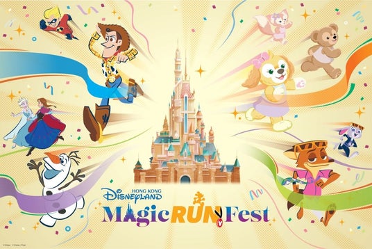 香港ディズニーランド 「マジック・ラン・フェス」 香港ディズニーランド 「マジック・ラン・フェス」