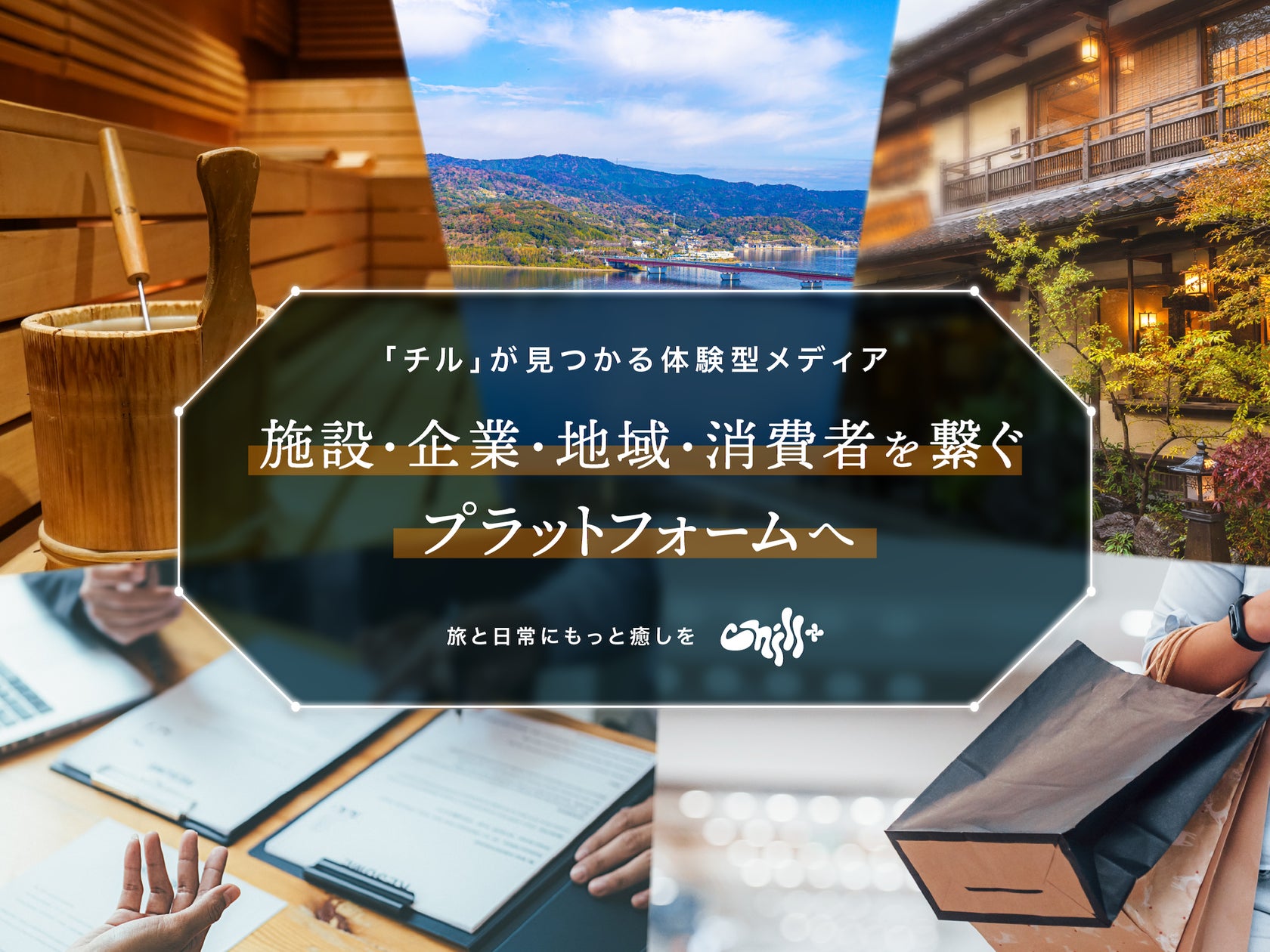 備えあれば、憂いなし。新しい毎日の習慣。 シアル酸糖鎖物質配合「ブロックバリアガム」を2026年11月発売