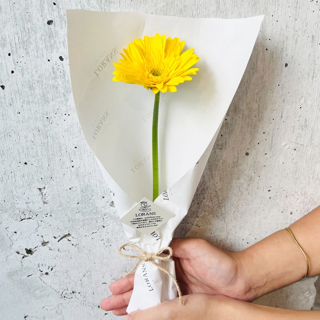 家で眠るスマホ Pcを資源化 寄付のお礼に お花 をプレゼント 花 咲くスマホ回収プロジェクト ローランズ原宿店 天王洲店で10 1 から開始 株式会社ローランズのプレスリリース 家で眠るスマホ Pcを資源化 寄付のお礼に お花 をプレゼント 花 咲くスマホ回収プロジェクト ローランズ原宿店 天王洲店で10 1 から開始 株式会社ローランズのプレスリリース