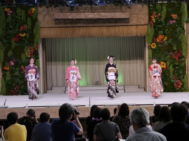 2020年の「フラガール成人式」の様子