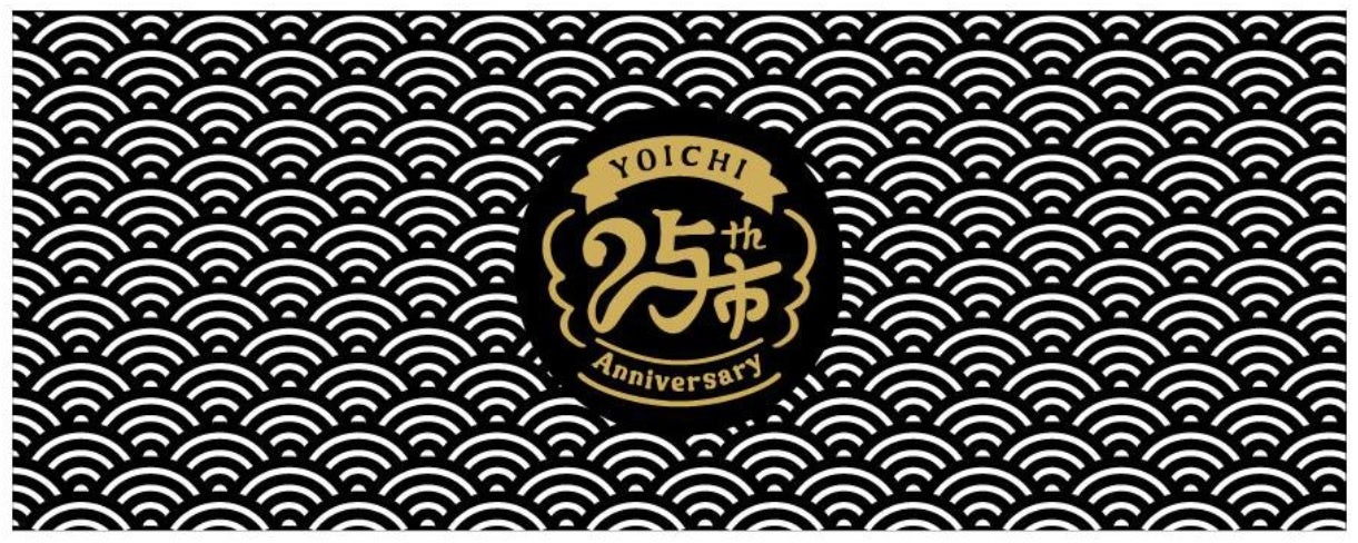 オリジナル手ぬぐいデザイン