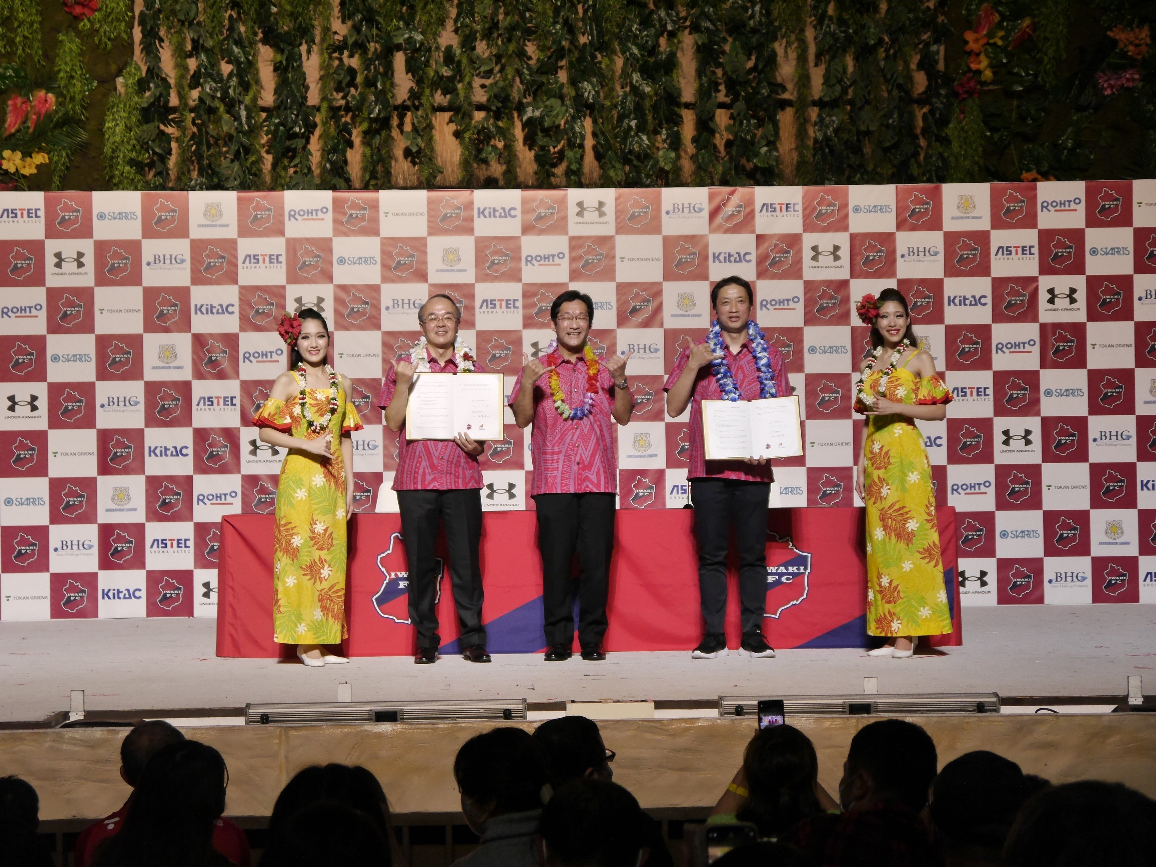 締結式フォトセッション