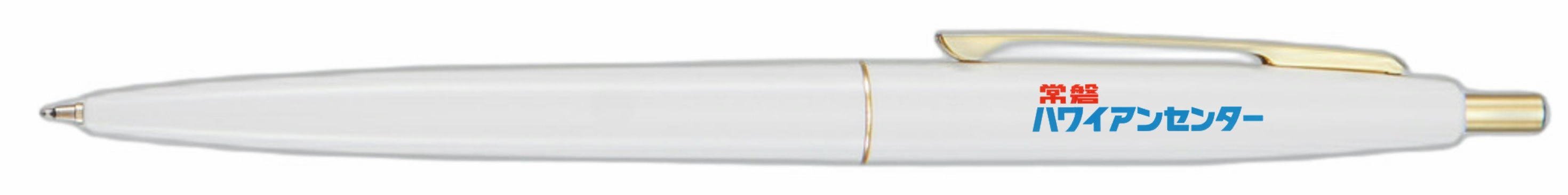 タイムスリップ気分になれる「常磐ハワイアンセンター」ロゴボールペン（※画像はイメージです。）