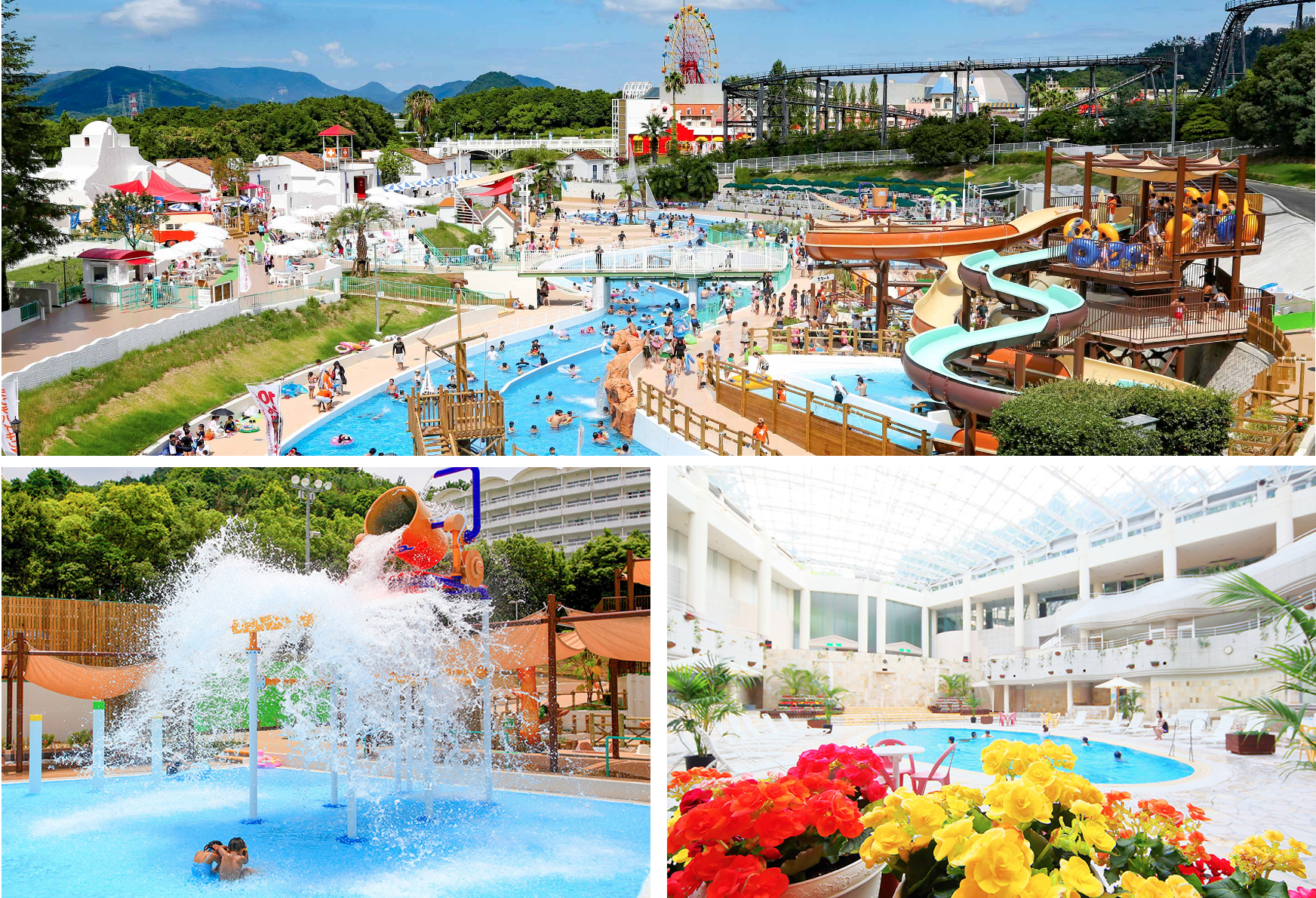 大江戸温泉物語 西日本の宿に泊まって楽しむ海水浴＆プール。読めば