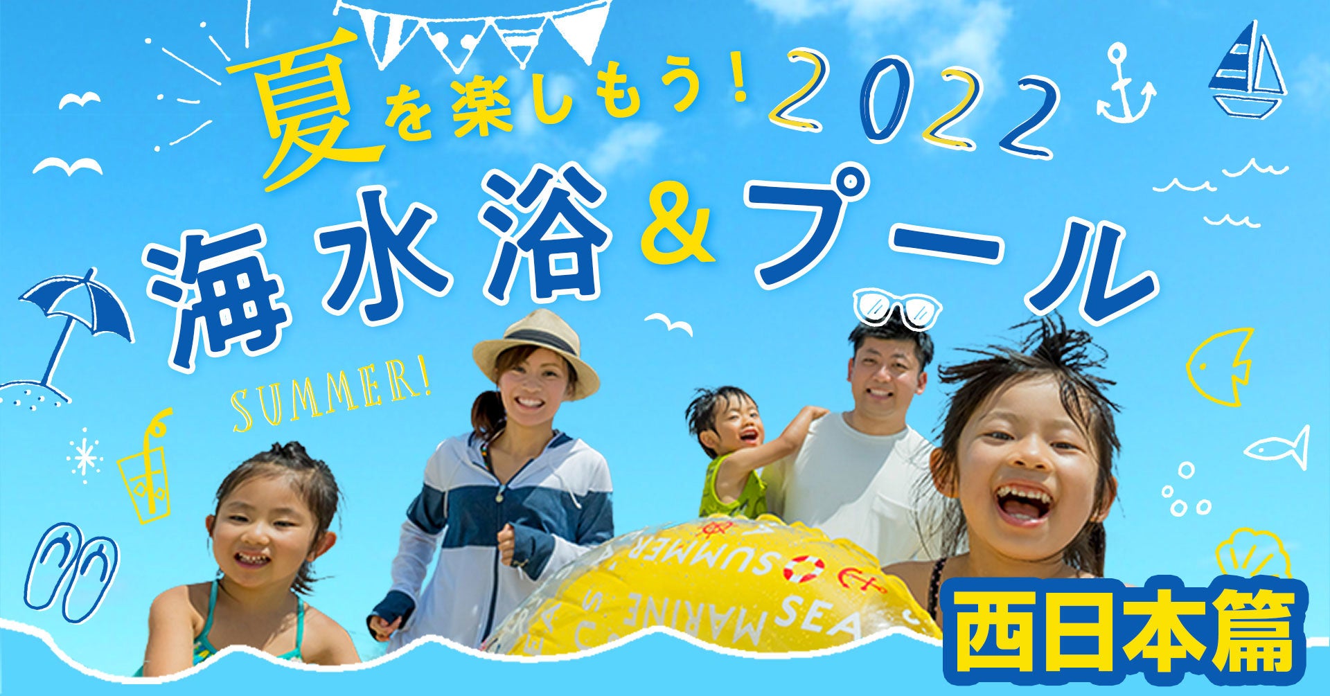 【即購入可】　不二周助　テニプリ　大江戸温泉物語　大江戸温泉　ミラー 新テニスの王子様 不二周助 大江戸温泉物語 缶ミラー 缶バッジ 浴衣