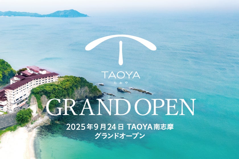 【即購入可】　不二周助　テニプリ　大江戸温泉物語　大江戸温泉　ミラー hq720.jpg?sqp=-
