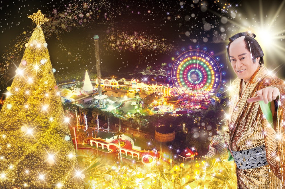 レオマリゾート35周年記念＞レオマウィンターイルミネーション