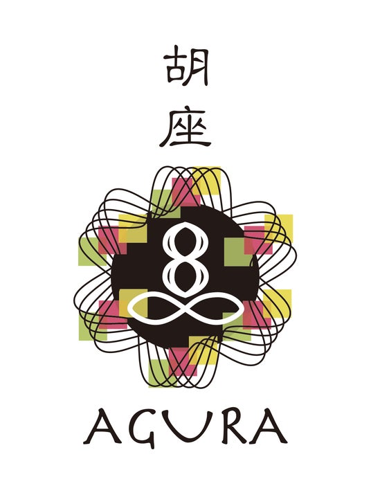 京都の畳職人が仕立てる、折り畳み式ポータブル畳マット「胡座 / AGURA」7月30日(木)発売 京都の畳職人が仕立てる、折り畳み式ポータブル畳マット「胡座 / AGURA」7月30日(木)発売