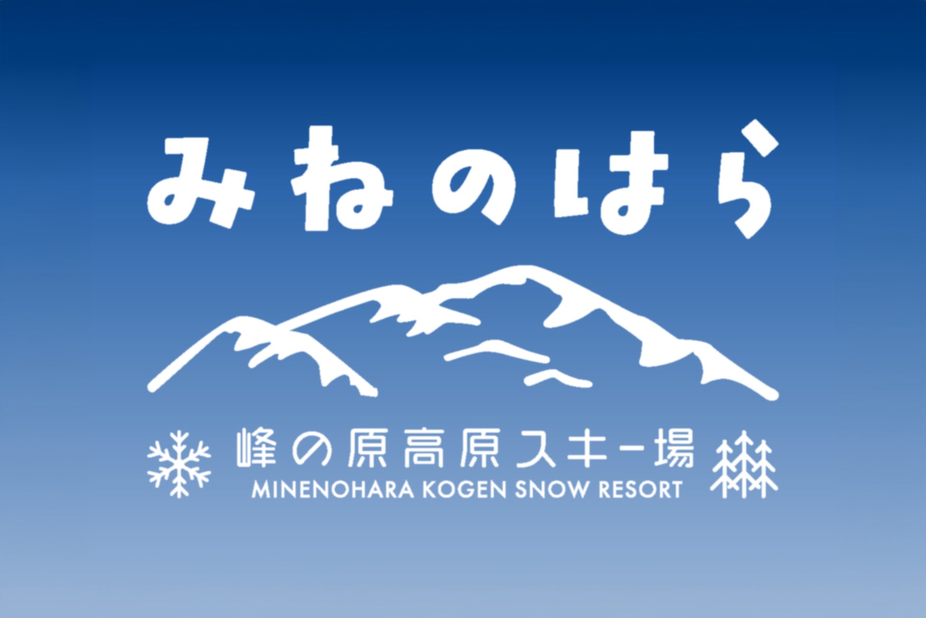 【名城大学】ポーランド留学で実感した、世界の広さと自身の可能性