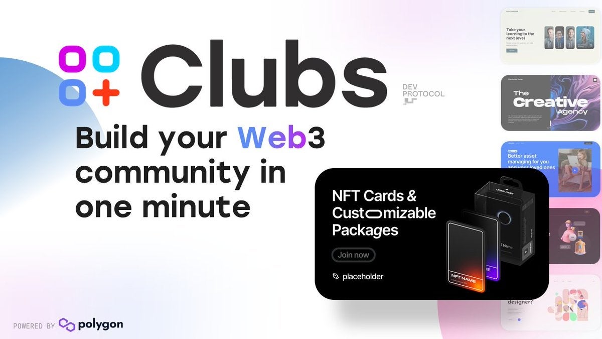 ノーコードDAOツール「Clubs」