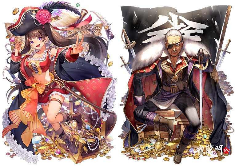 雀龍門m イベントに参加して限定アバターアイテムを手に入れよう イベント 出航 雀龍門海賊 団 が本日より開催 エヌ シー ジャパン株式会社のプレスリリース 雀龍門m イベントに参加して限定アバターアイテムを手に入れよう イベント 出航 雀龍門海賊 団 が本日より開催 エヌ シー ジャパン株式会社のプレスリリース