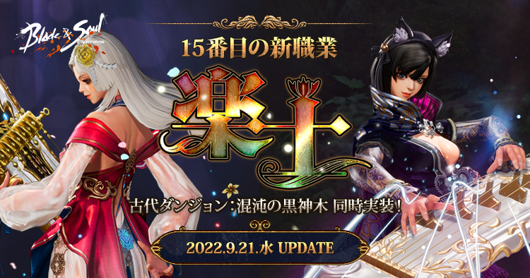 NTRH様ADA ソフナイザー 20 旧ロゴ最終出品