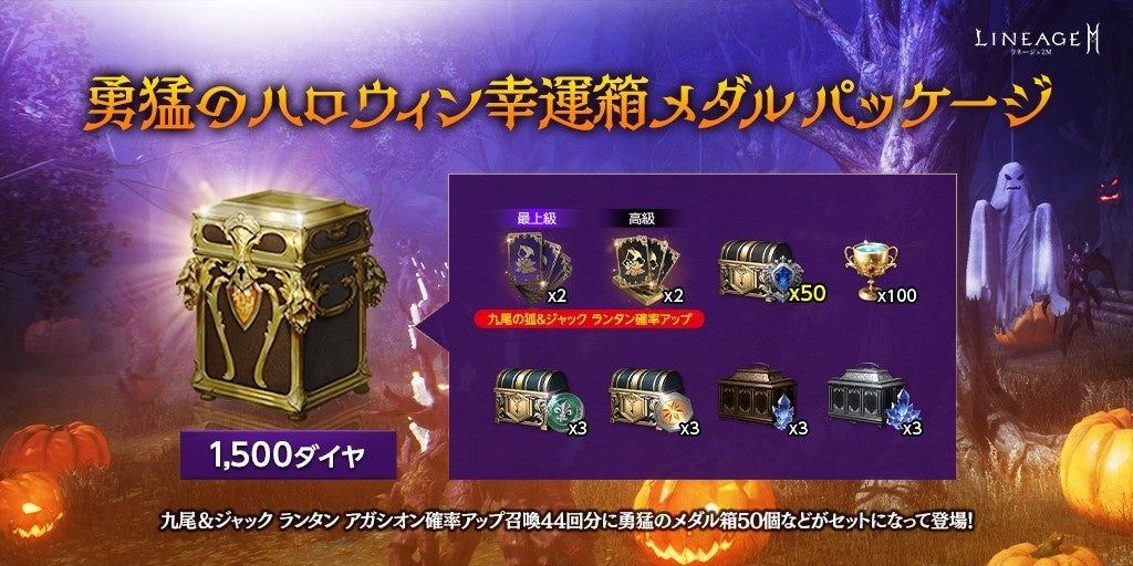 カンディンスキー「月夜」　希少レゾネ、新品高級額装 希少】グランドセイコー セカンドモデル前期型 5722-9990 W
