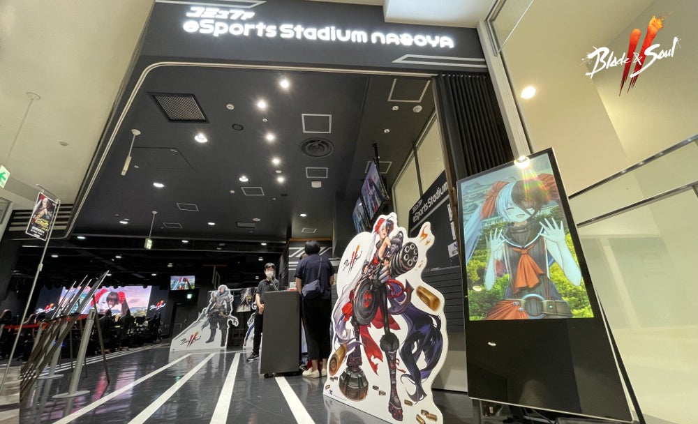 『ブレイドアンドソウル2』オフライン先行体験会「Try&Soul」レポート!参加者募集中の東京イベントも! 『ブレイドアンドソウル2』オフライン先行体験会「Try&Soul」レポート!参加者募集中の東京イベントも!