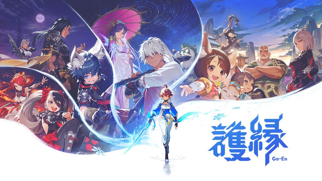 護縁』NCSOFT新作タイトル「護縁」ティザーサイトが6月13日オープン!世界観や戦闘、60種以上の個性あふれる英雄達など「護縁」の魅力を公開 | エヌ・シー・ジャパン株式会社のプレスリリース