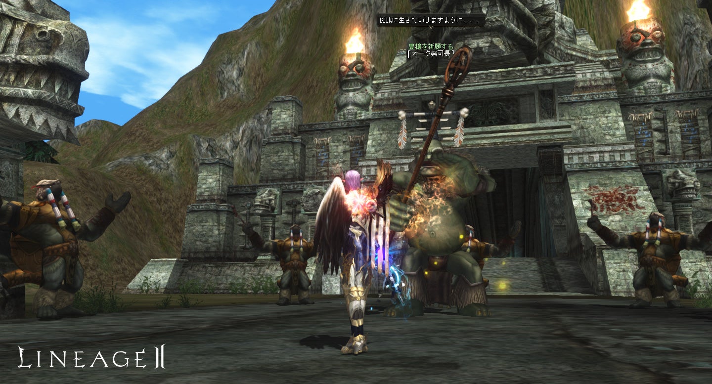 リネージュ2』【ライブサービス】新天地へ！「サーバー移動サービス