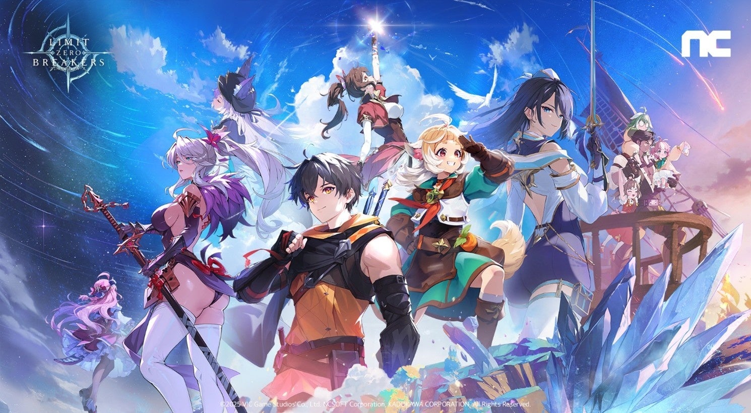 ブレイク新作『リミットゼロ ブレイカーズ』発表!TGS出展も ブレイク新作『リミットゼロ ブレイカーズ』発表!TGS出展も