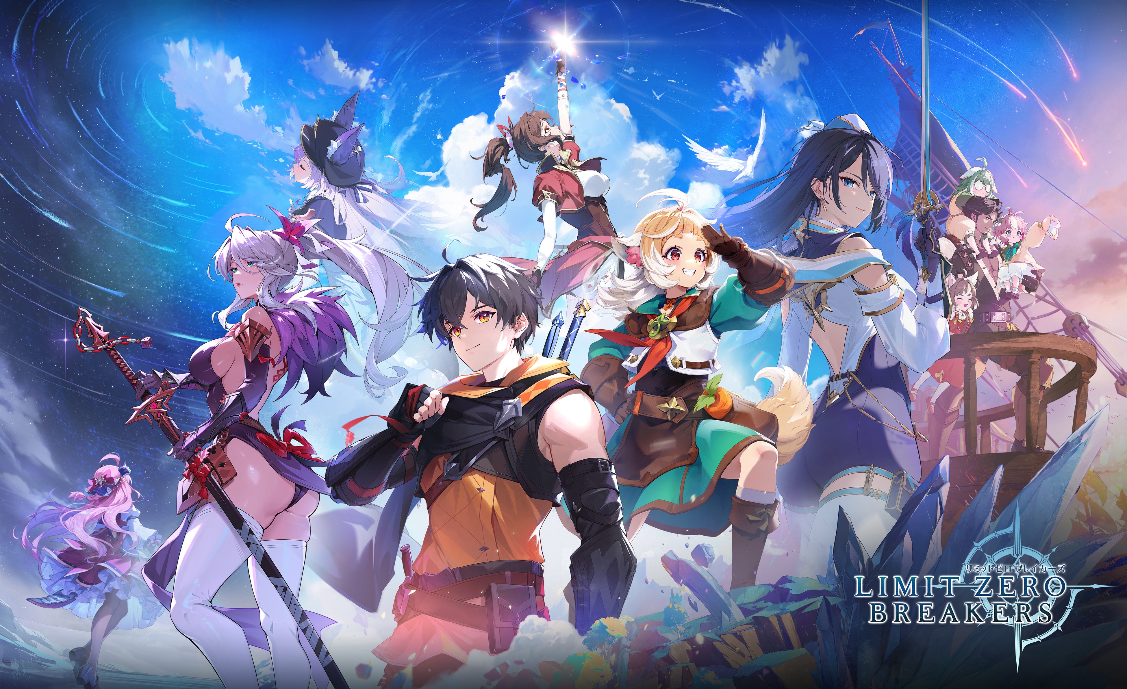 リミットゼロ ブレイカーズ、パリゲームズウィーク2025出展決定！