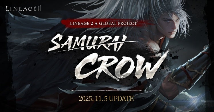 リネージュ2「SAMURAI CROW」始動！新クラス「クロウ」実装