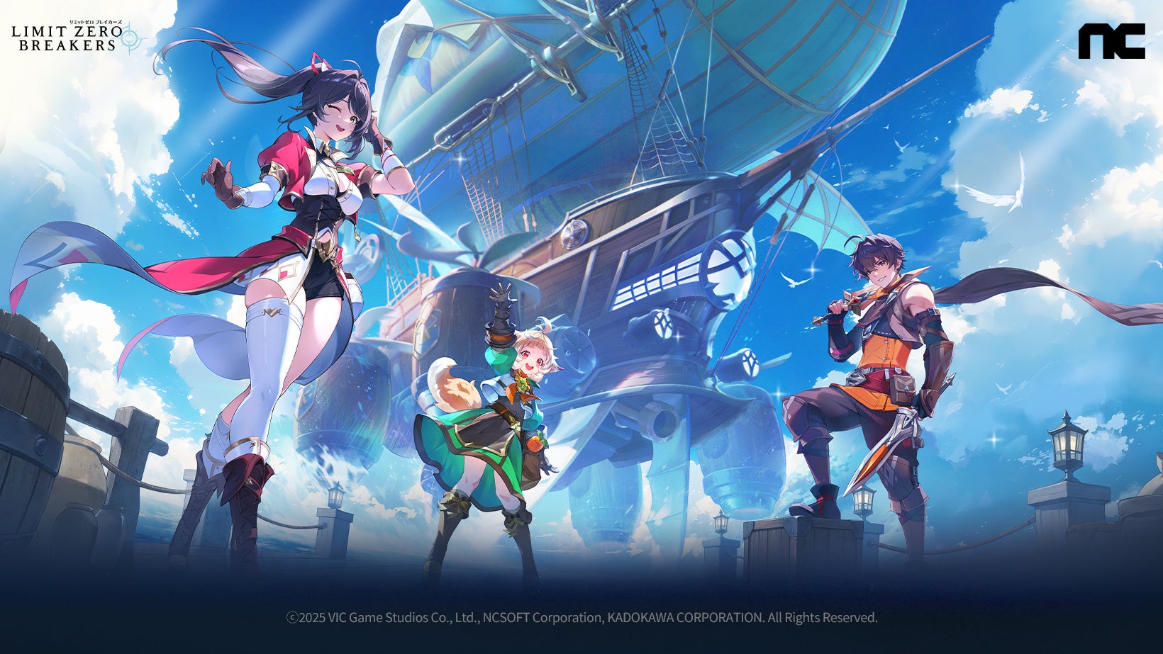 リミットゼロ ブレイカーズ始動!MAPPA制作OP映像公開 リミットゼロ ブレイカーズ始動!MAPPA制作OP映像公開