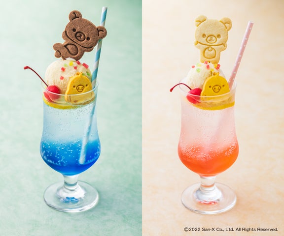 【リラックマ 三浦の海のクリームソーダ】と【コリラックマ すいかのクリームソーダ】
