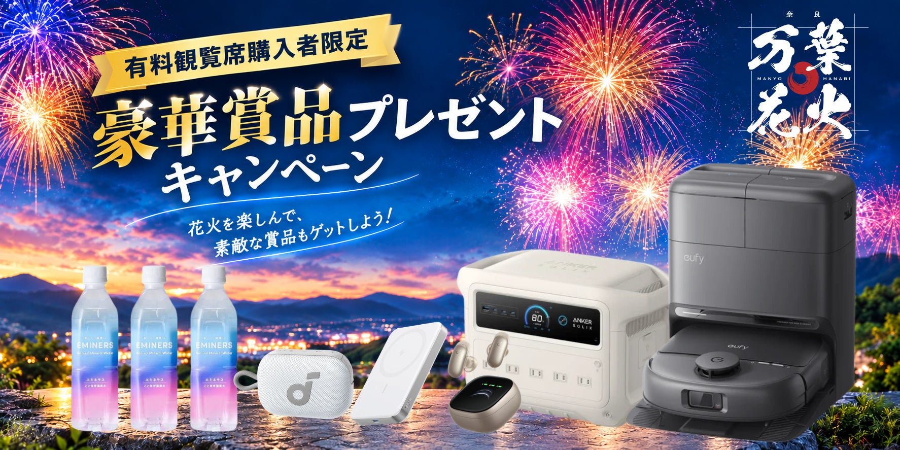 最強の19歳 一ノ瀬瑠菜「一緒にいるかのような」彼女感&多幸感!水着グラビア特別撮りおろし!EX大衆 表紙&巻頭に登場!