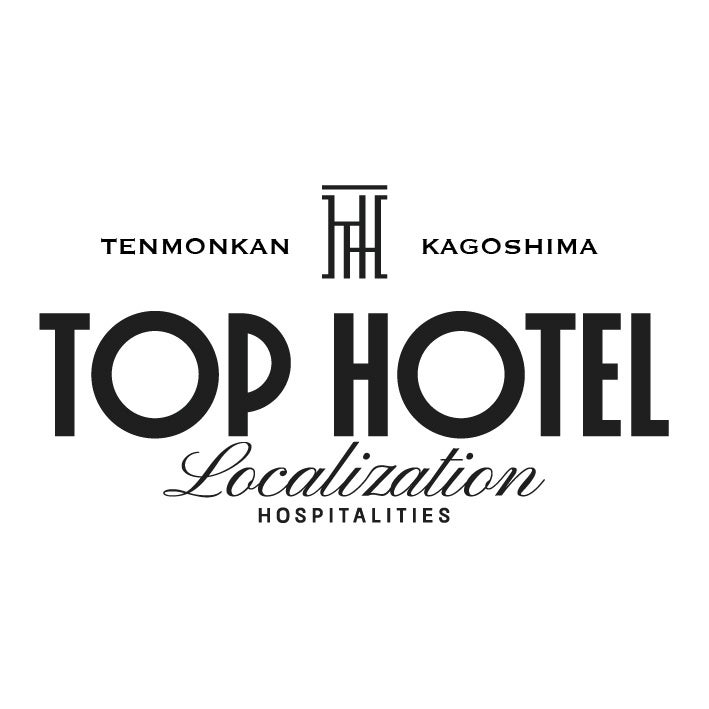 【鹿児島・天文館の商業ビルを再生】最大8名で泊まれる「TOP HOTEL」2026年12月開業予定
