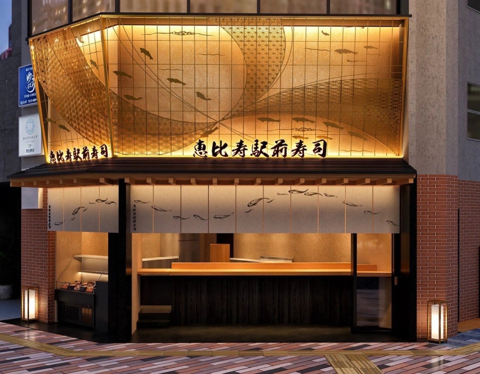 1 Hotel Tokyoの「NiNi」、シンガポールの名店「Claudine」を迎え、2日間限定のコラボレーションを開催!東京とシンガポール、自然への敬意とサステナビリティでつながる二つのキッチン