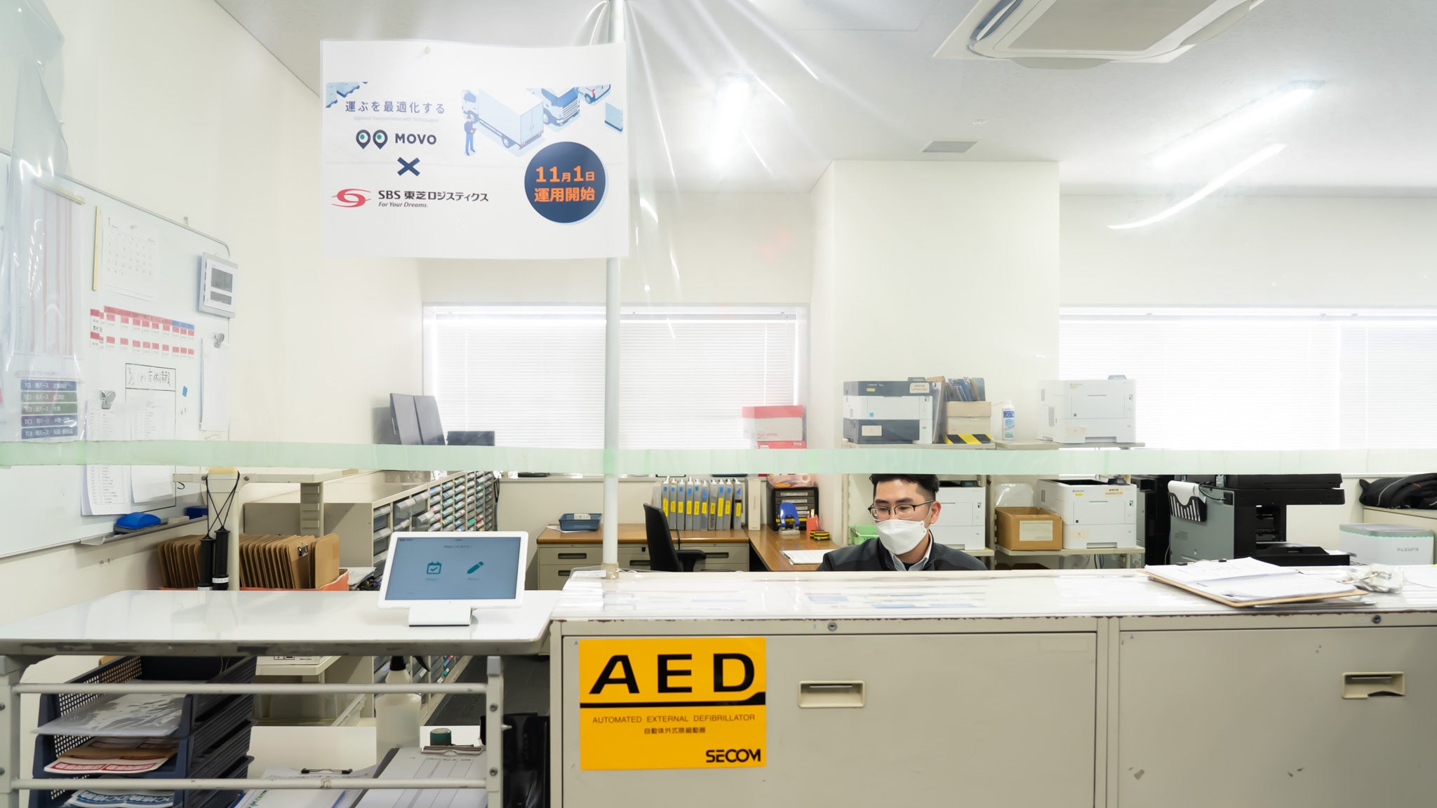 ほとんどのドライバーがオンライン受付を利用。受付を訪れる人が大幅に減少