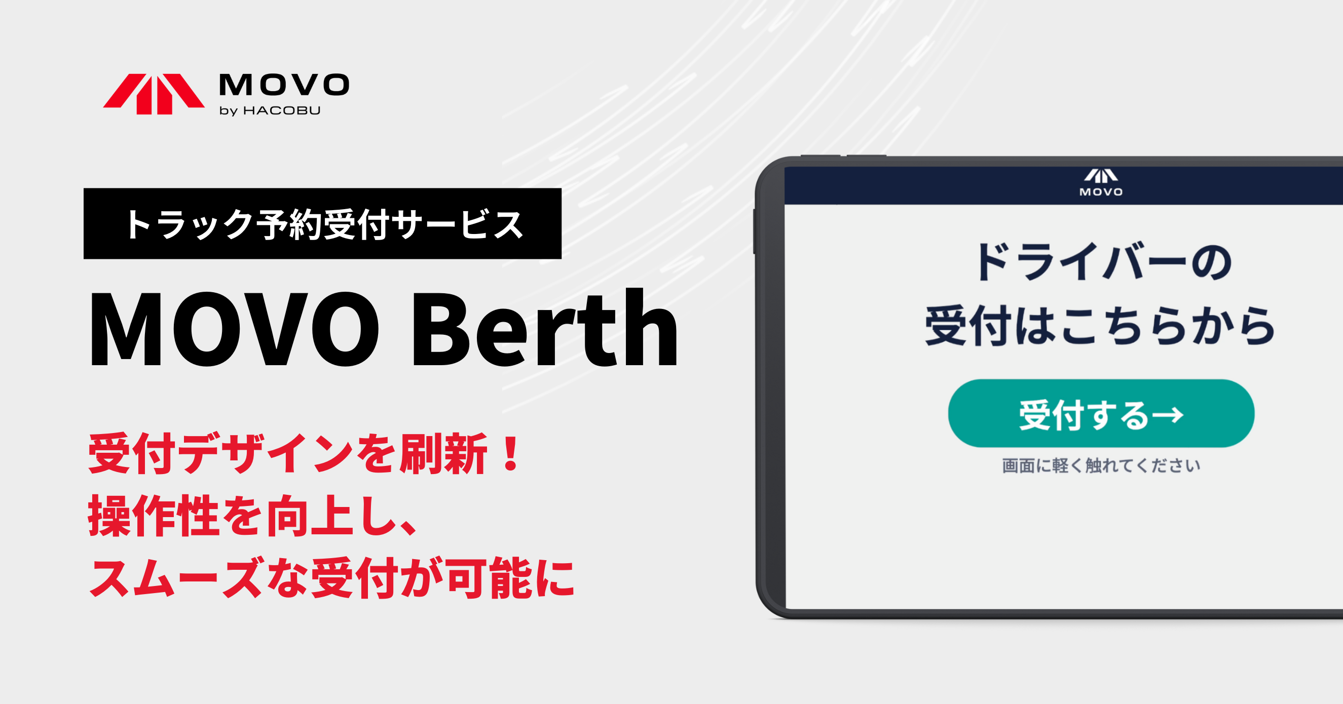 mocha「ブルーアワー」保証書在中 新バージョン セイコー SEIKO 保証書 正規現行品 未記入｜Yahoo