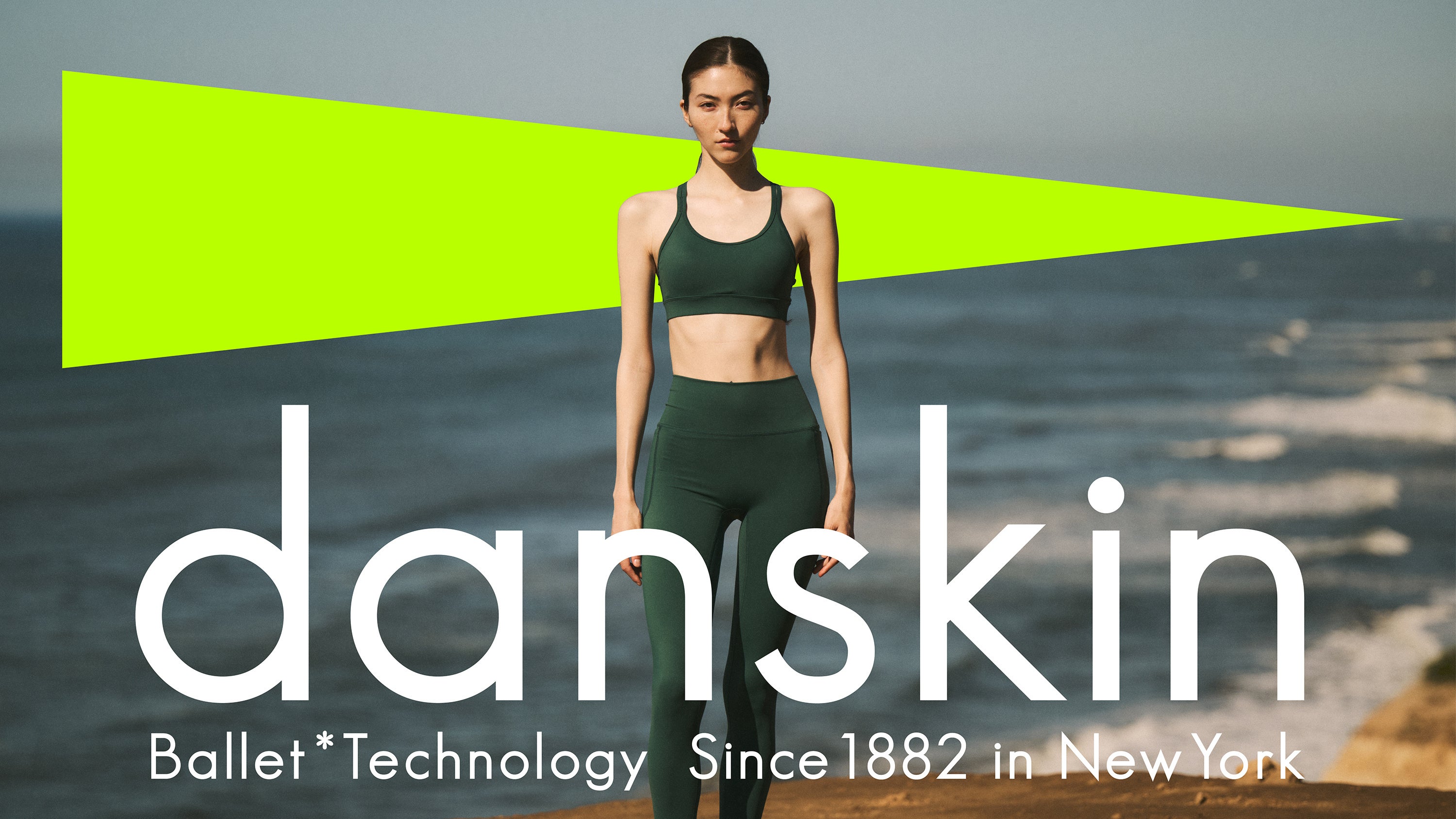 アクティブウエアブランド＜danskin（ダンスキン）＞