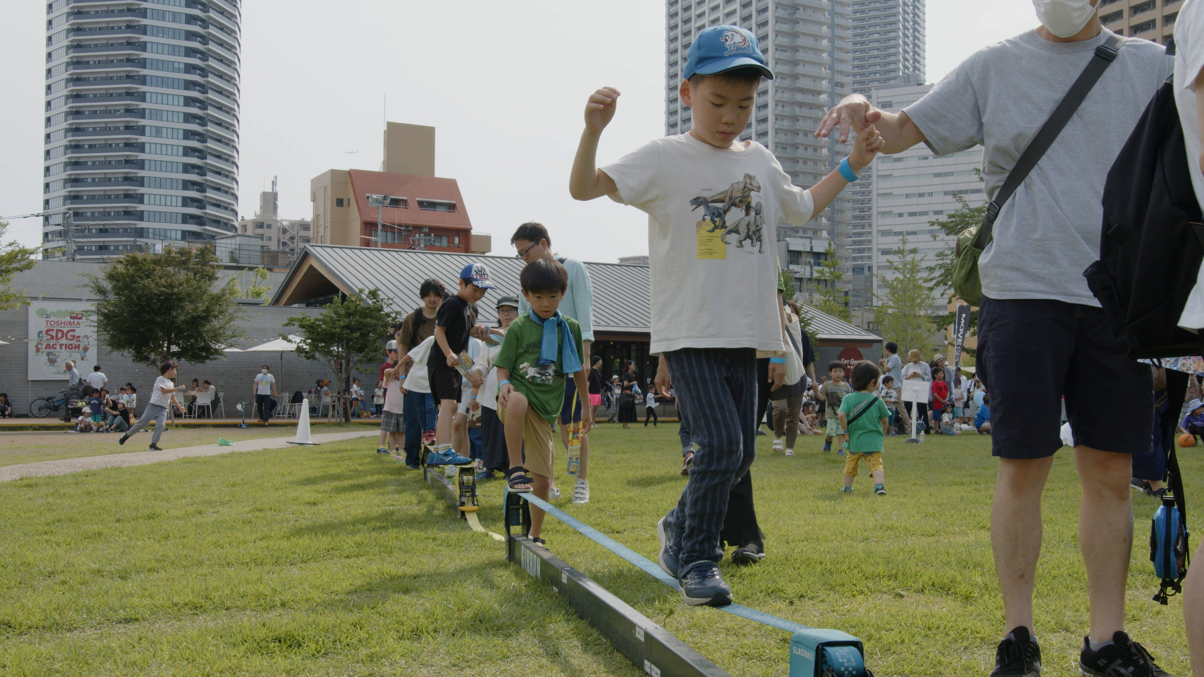 スラックライン