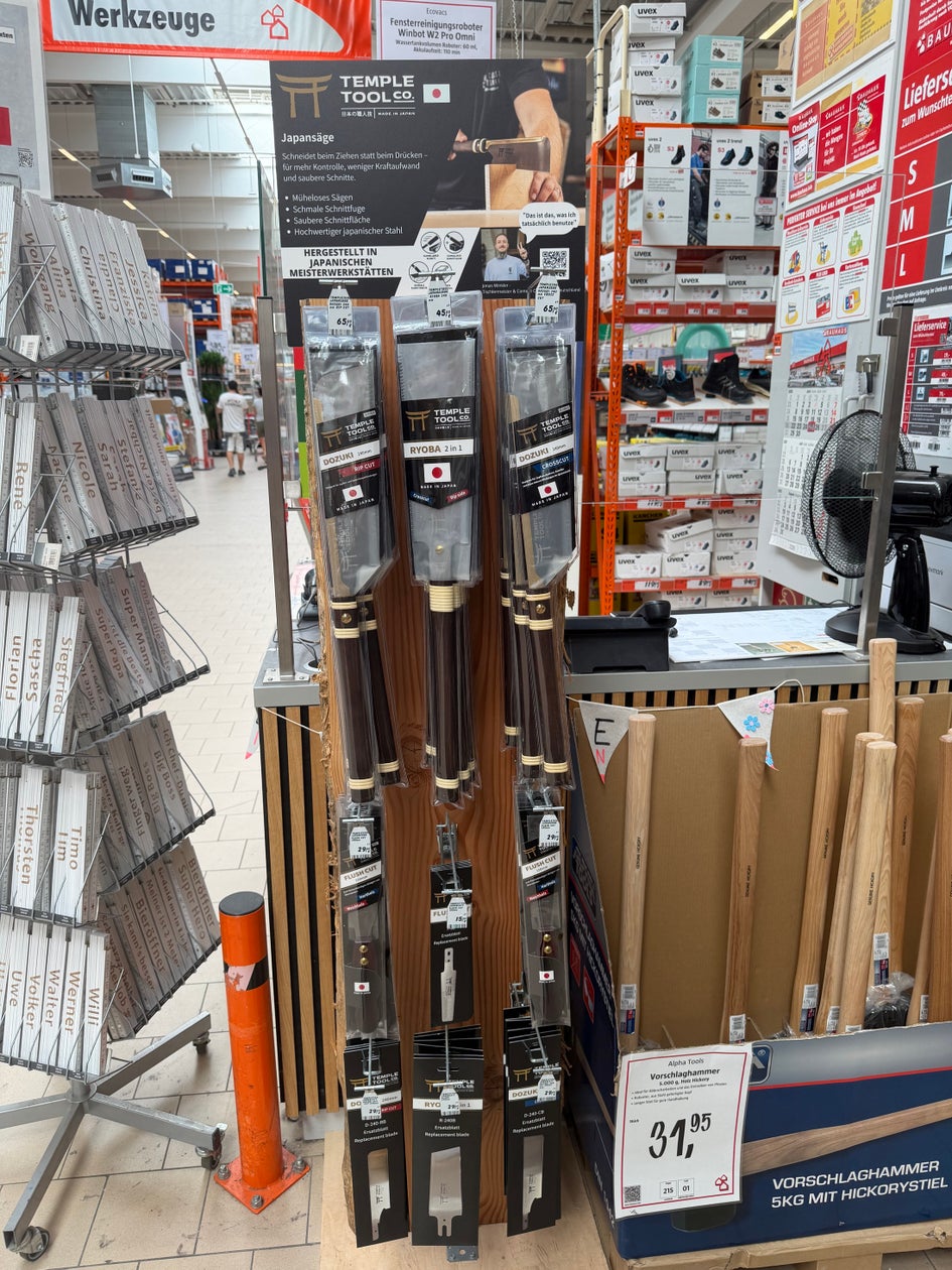 成立兩年的日本D2C工具品牌「Temple Tool」,於德國最大居家修繕連鎖BAUHAUS的50家門市開始販售